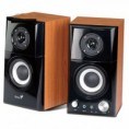 /products/parlantes-genius-sp-hf500a-14w/