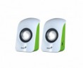 /products/parlantes-genius-usb-blanco-verde/